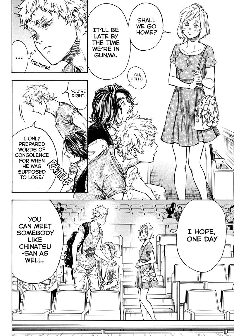 Ballroom E Youkoso 54 8