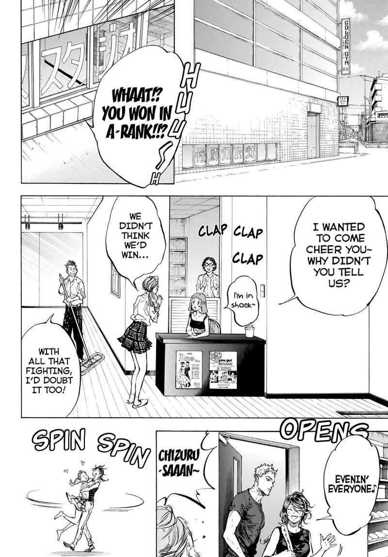 Ballroom E Youkoso 55 11