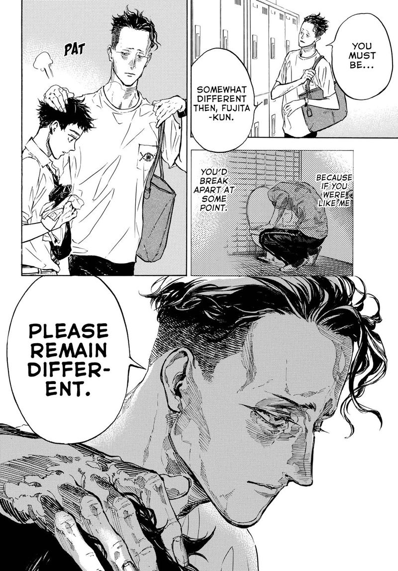 Ballroom E Youkoso 55 25