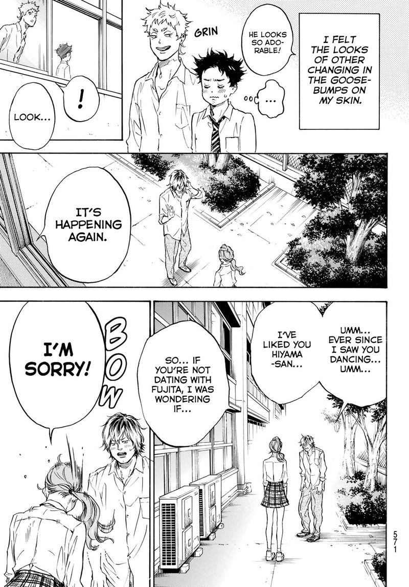 Ballroom E Youkoso 55 8