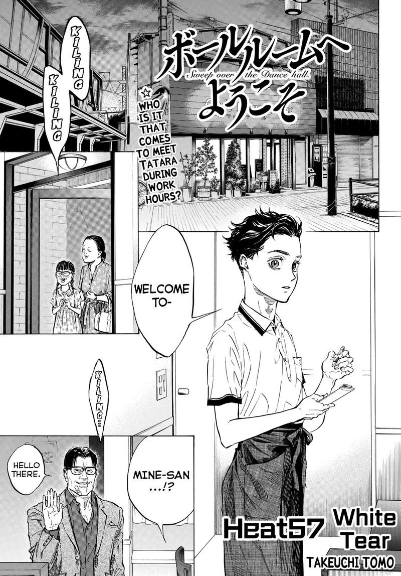 Ballroom E Youkoso 57 1