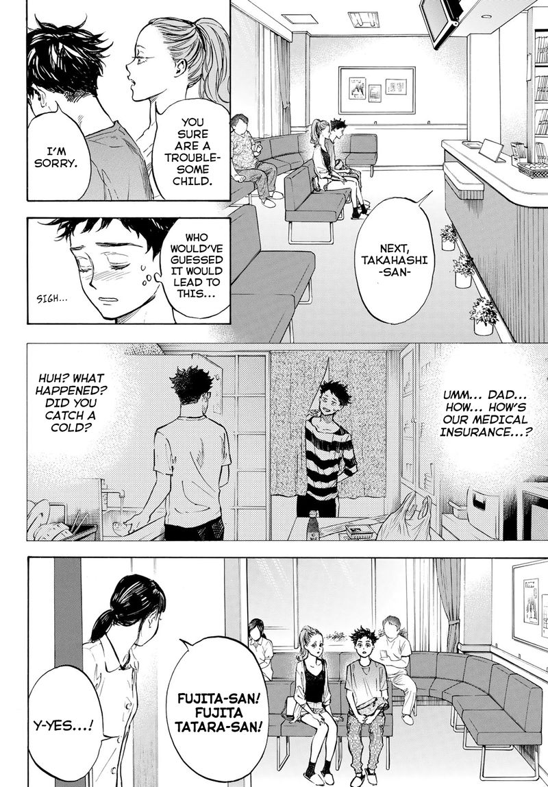 Ballroom E Youkoso 57 18