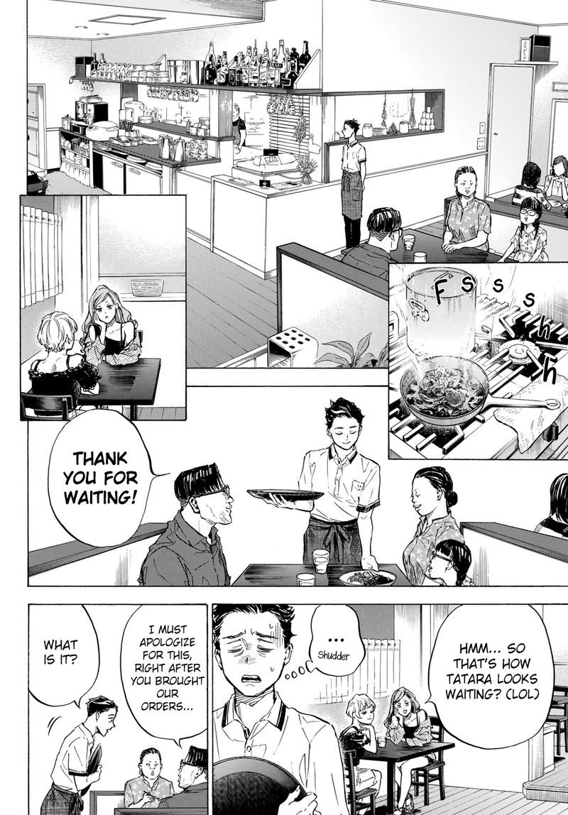 Ballroom E Youkoso 57 2