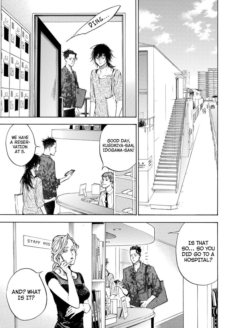 Ballroom E Youkoso 57 21