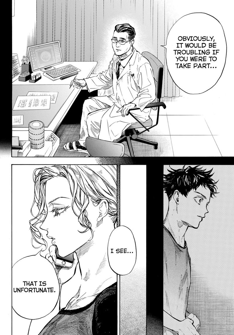 Ballroom E Youkoso 57 24