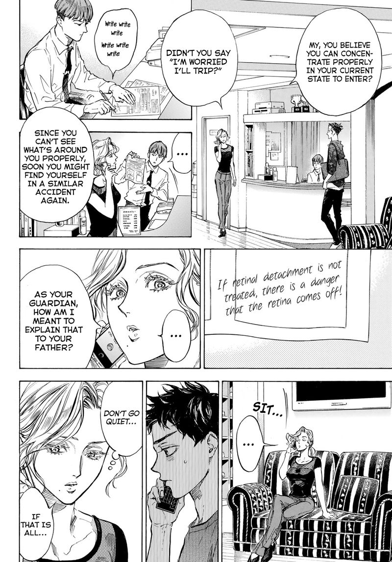 Ballroom E Youkoso 57 26