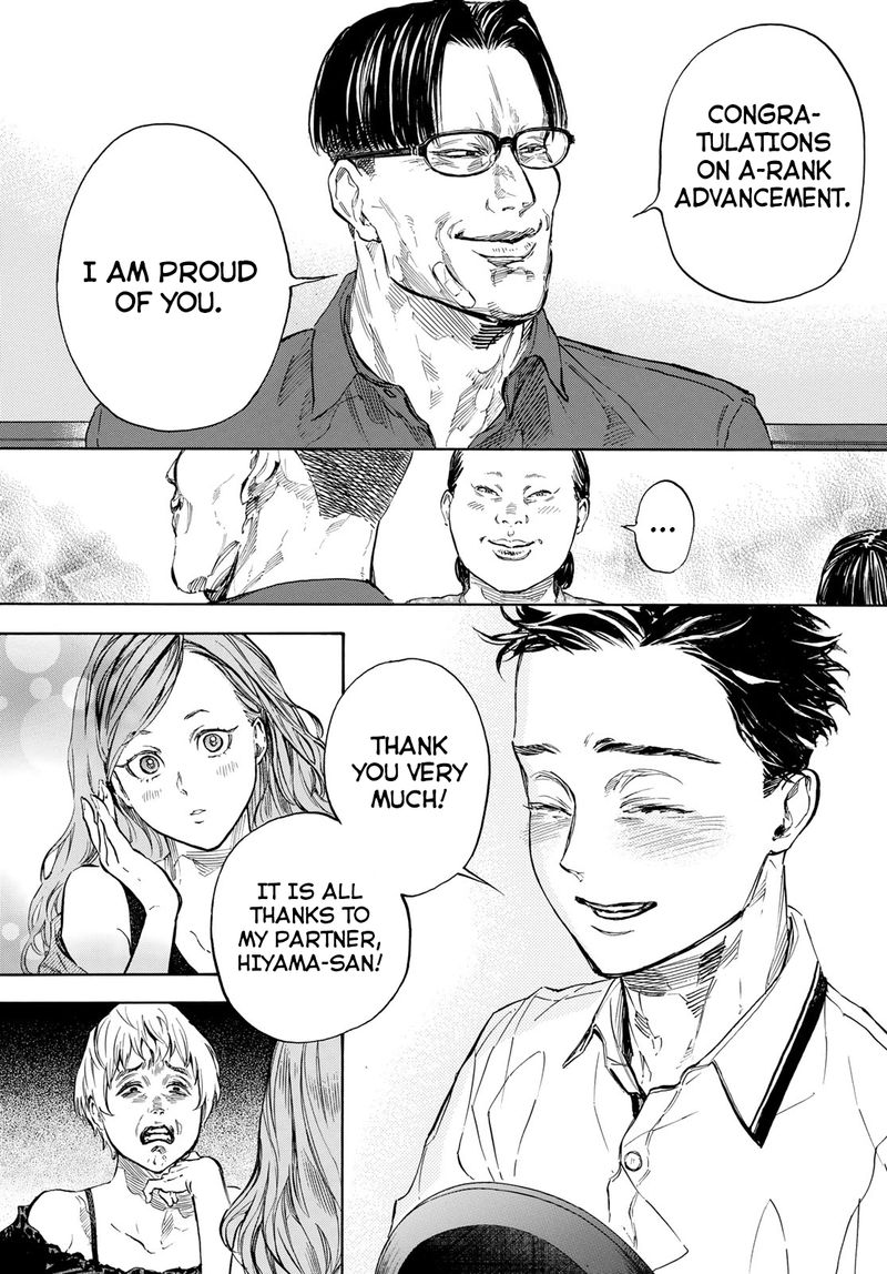 Ballroom E Youkoso 57 3