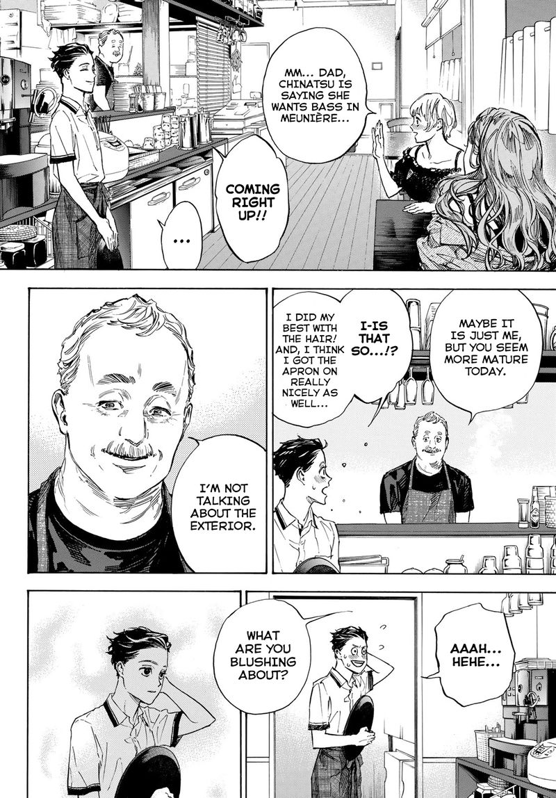 Ballroom E Youkoso 57 6
