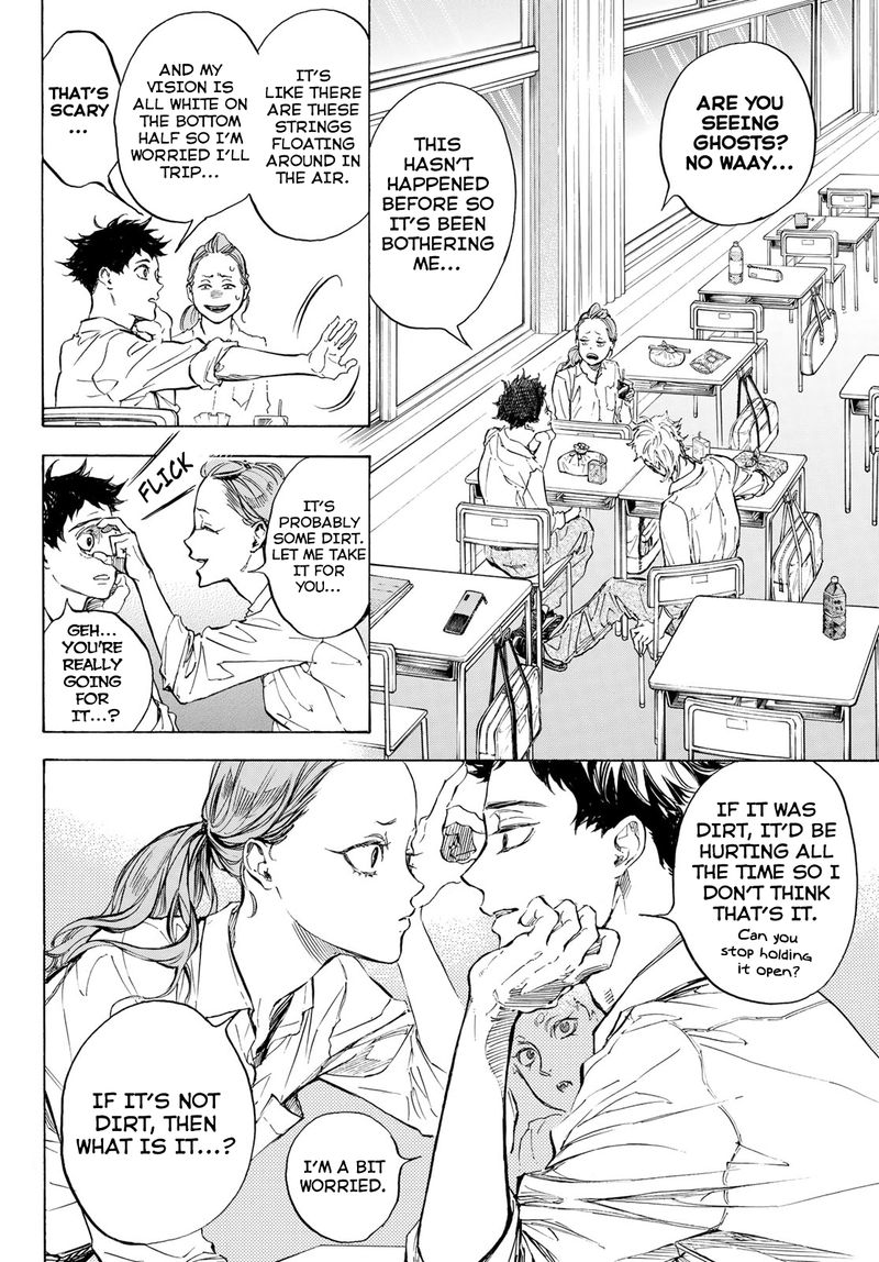 Ballroom E Youkoso 57 8