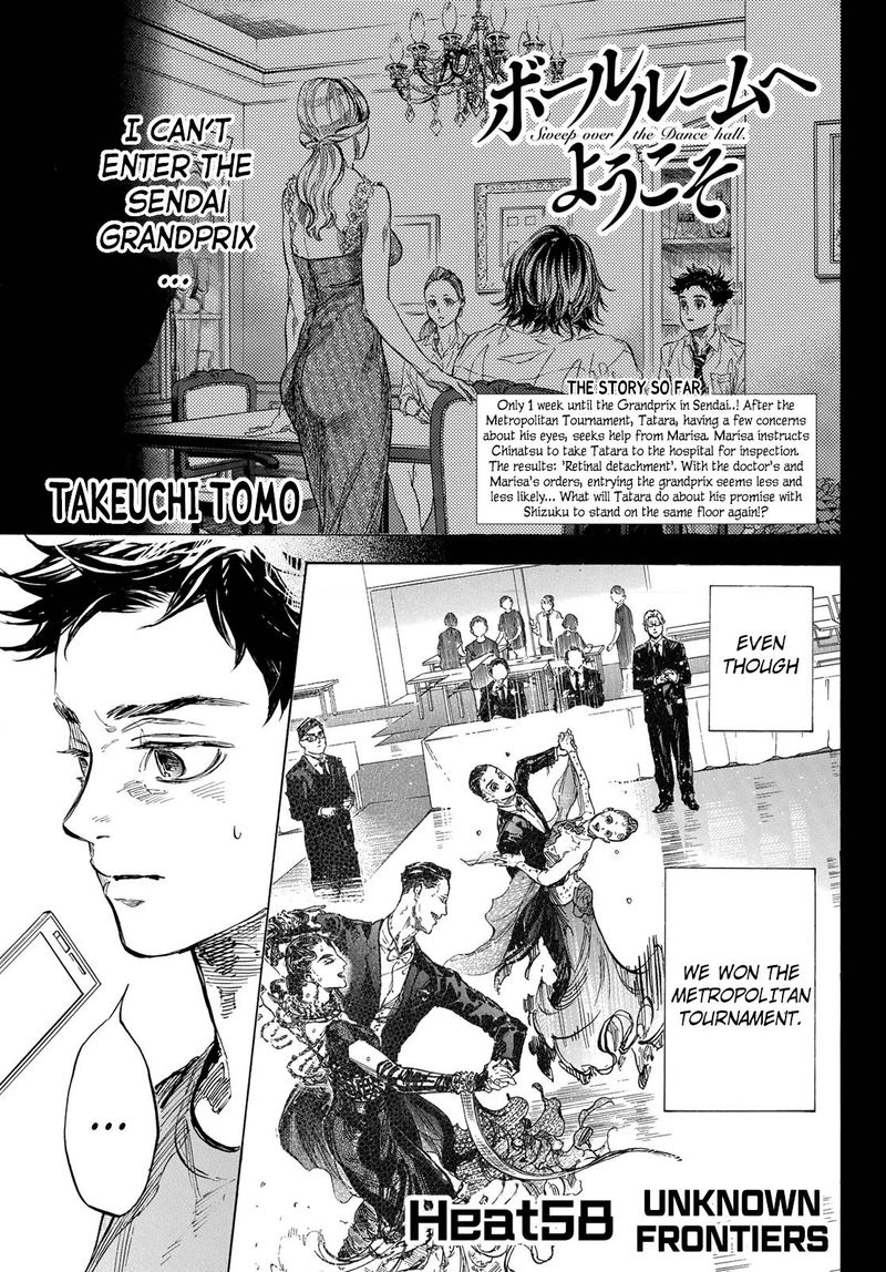Ballroom E Youkoso 58 1