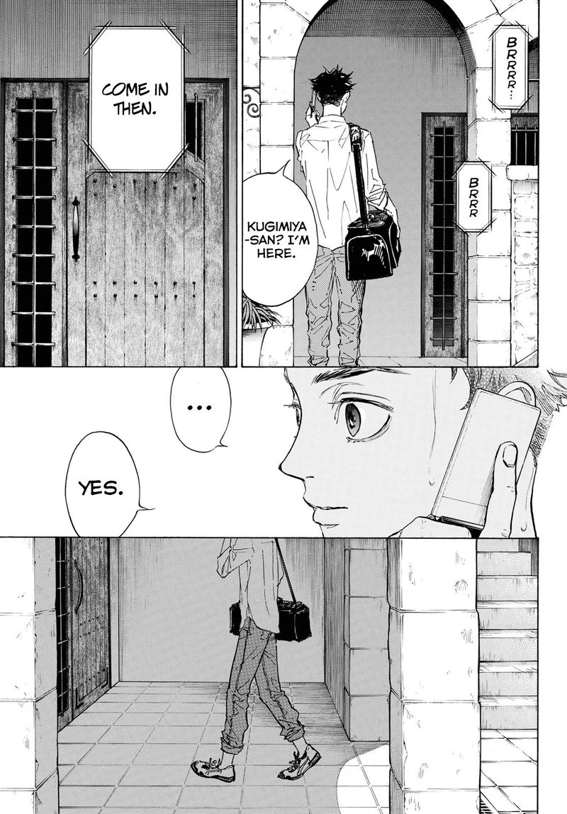 Ballroom E Youkoso 58 19