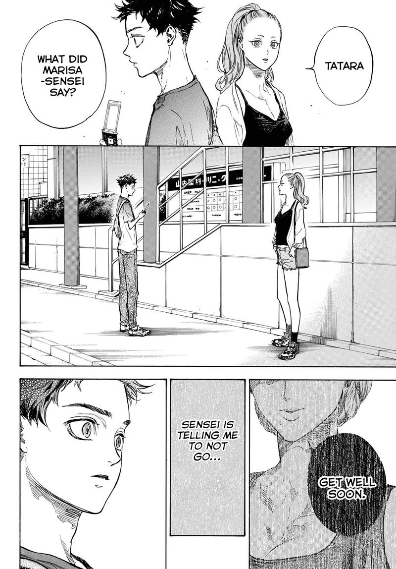 Ballroom E Youkoso 58 2