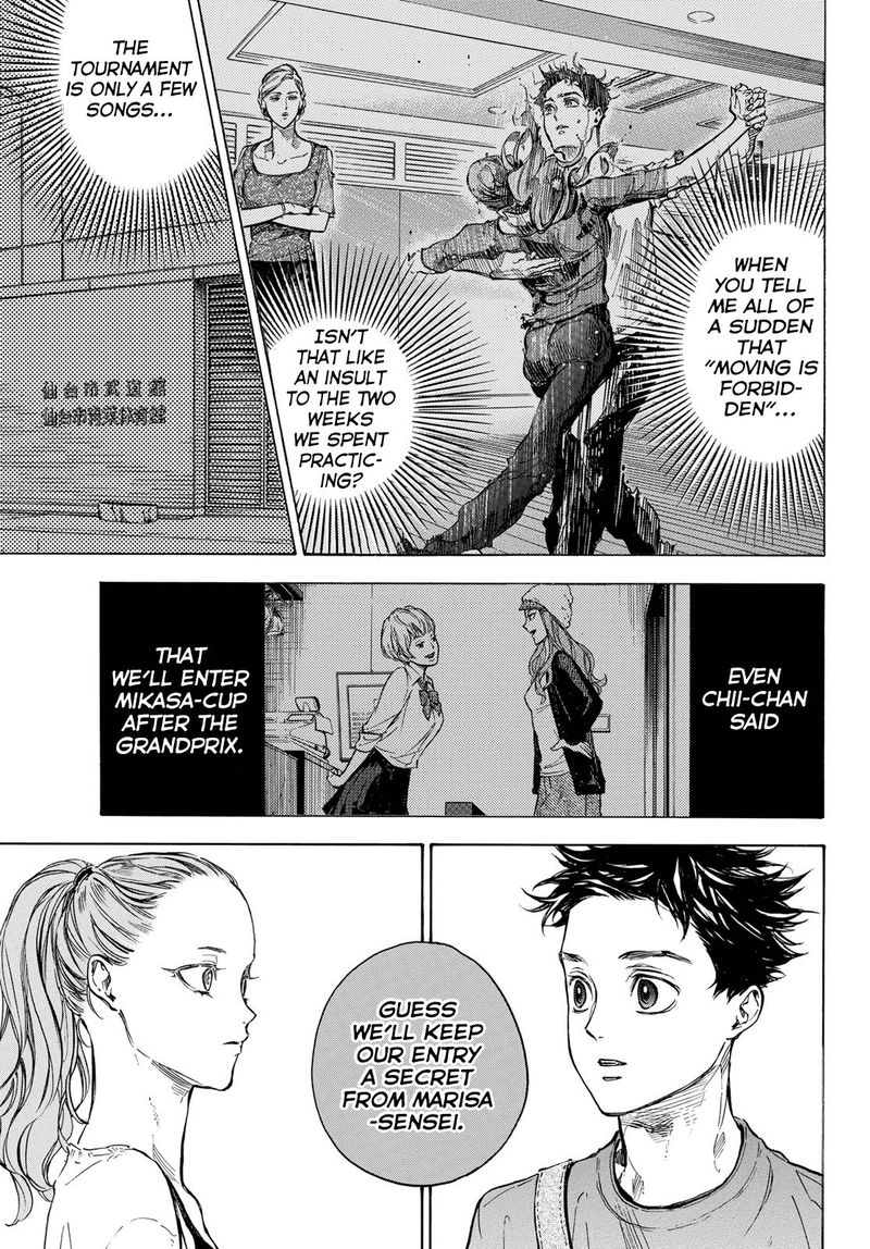 Ballroom E Youkoso 58 3