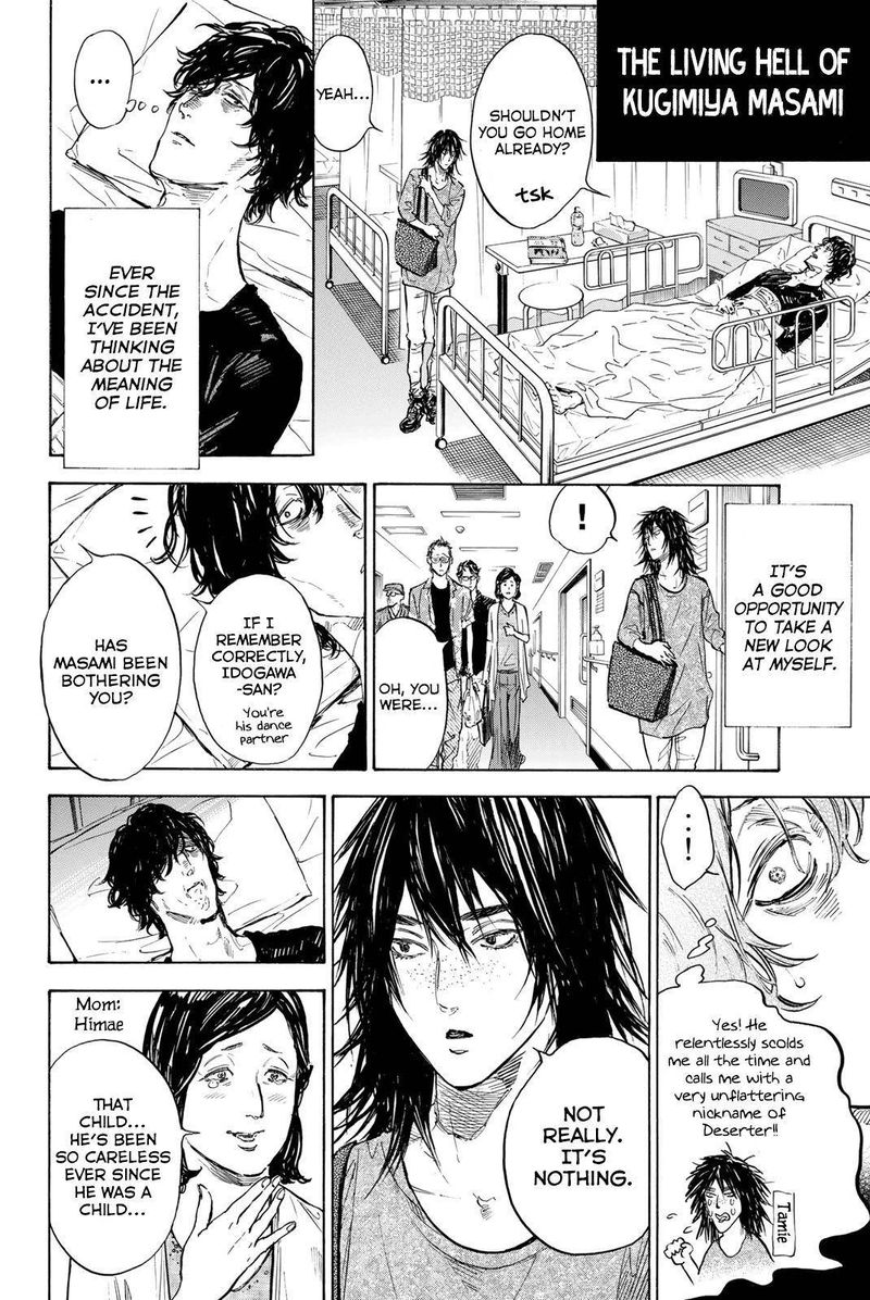 Ballroom E Youkoso 59 22
