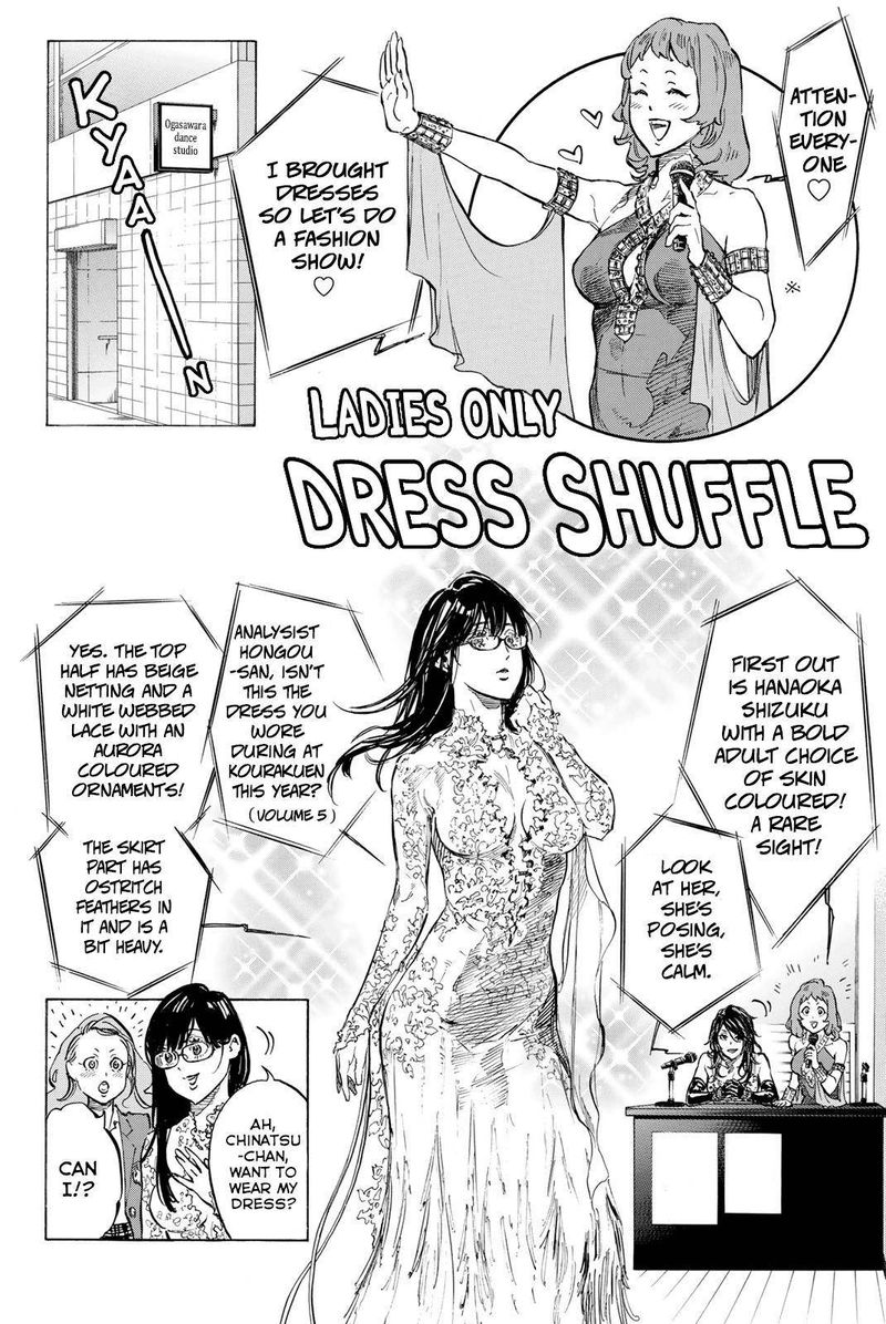Ballroom E Youkoso 59 24