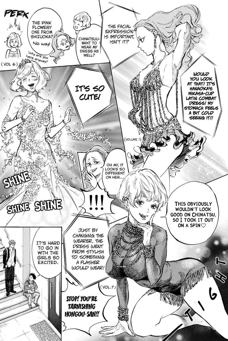 Ballroom E Youkoso 59 25