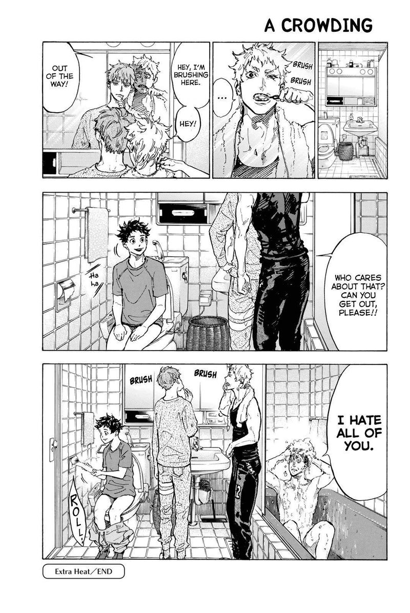 Ballroom E Youkoso 59 29