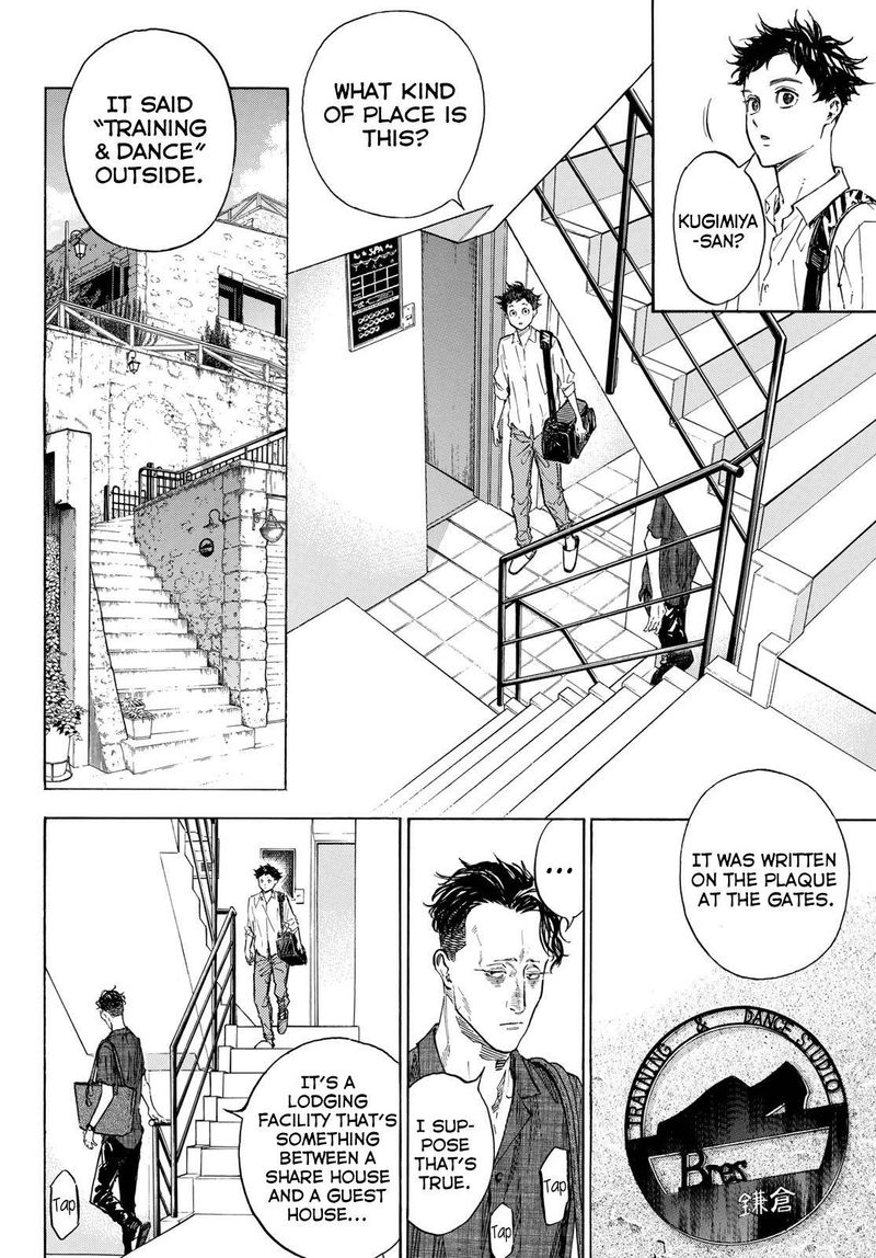Ballroom E Youkoso 59 5