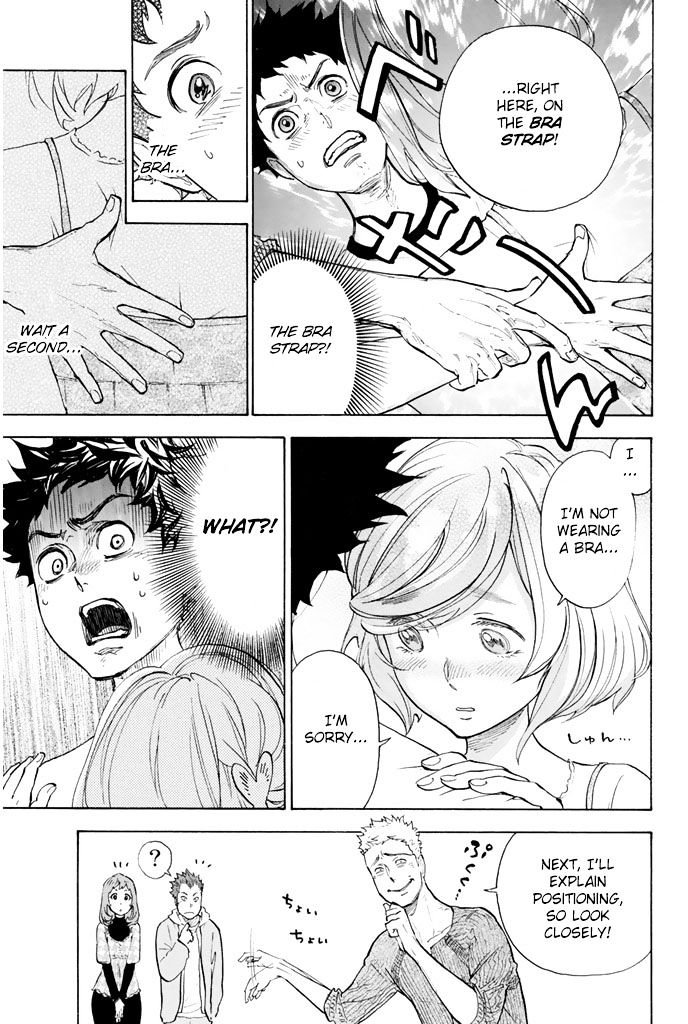 Ballroom E Youkoso 6 17
