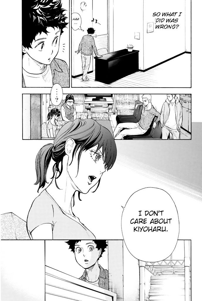 Ballroom E Youkoso 6 25