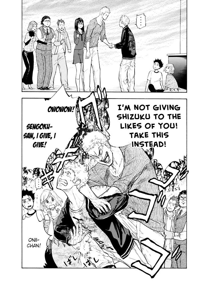 Ballroom E Youkoso 6 3