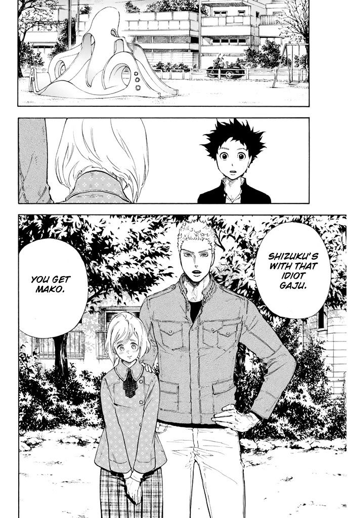 Ballroom E Youkoso 6 34