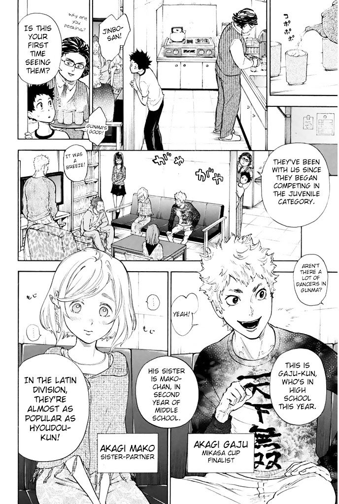 Ballroom E Youkoso 6 4