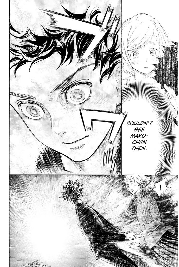 Ballroom E Youkoso 6 42
