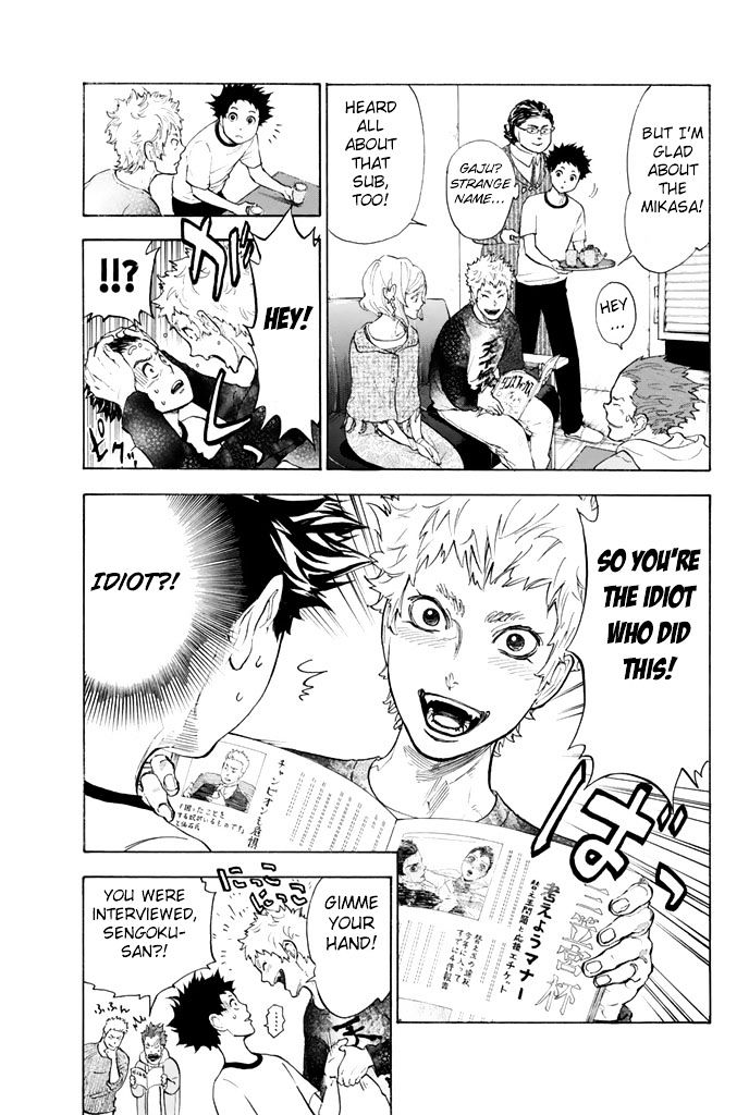 Ballroom E Youkoso 6 5