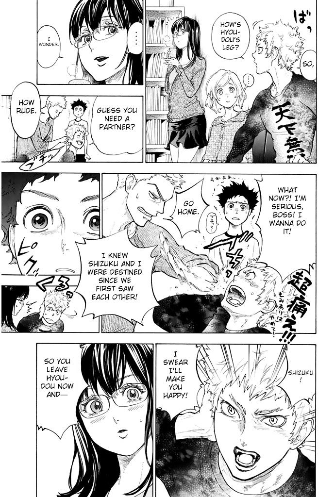 Ballroom E Youkoso 6 7