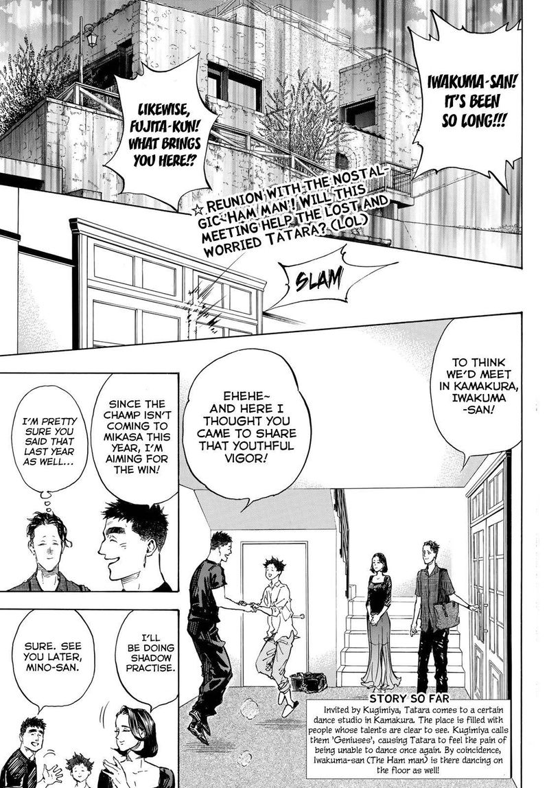Ballroom E Youkoso 60 1
