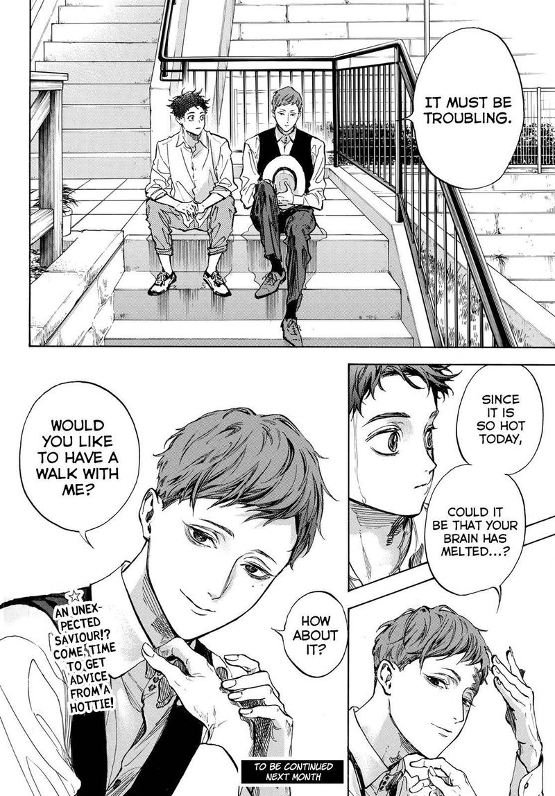 Ballroom E Youkoso 60 16
