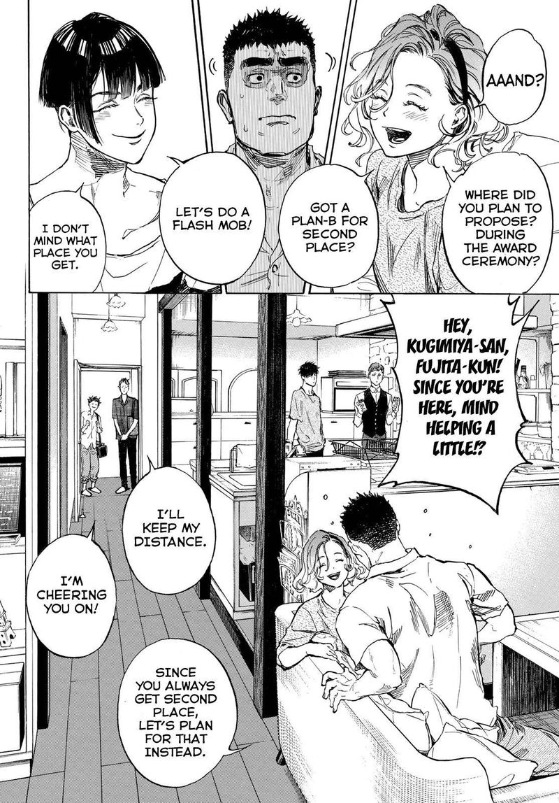 Ballroom E Youkoso 60 4