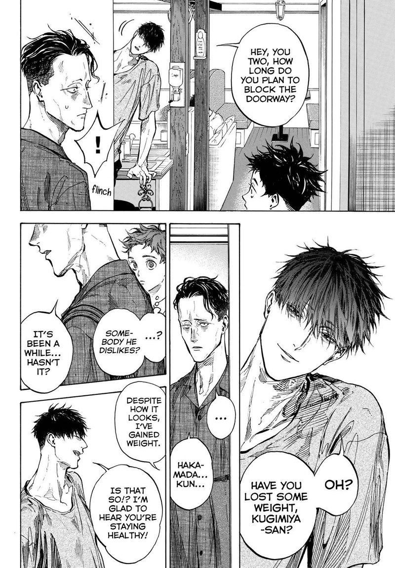 Ballroom E Youkoso 60 6