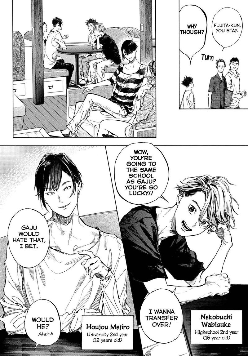 Ballroom E Youkoso 60 8