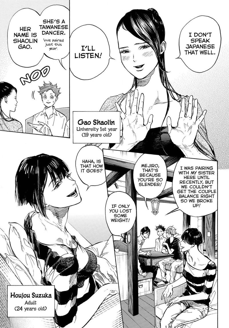Ballroom E Youkoso 60 9