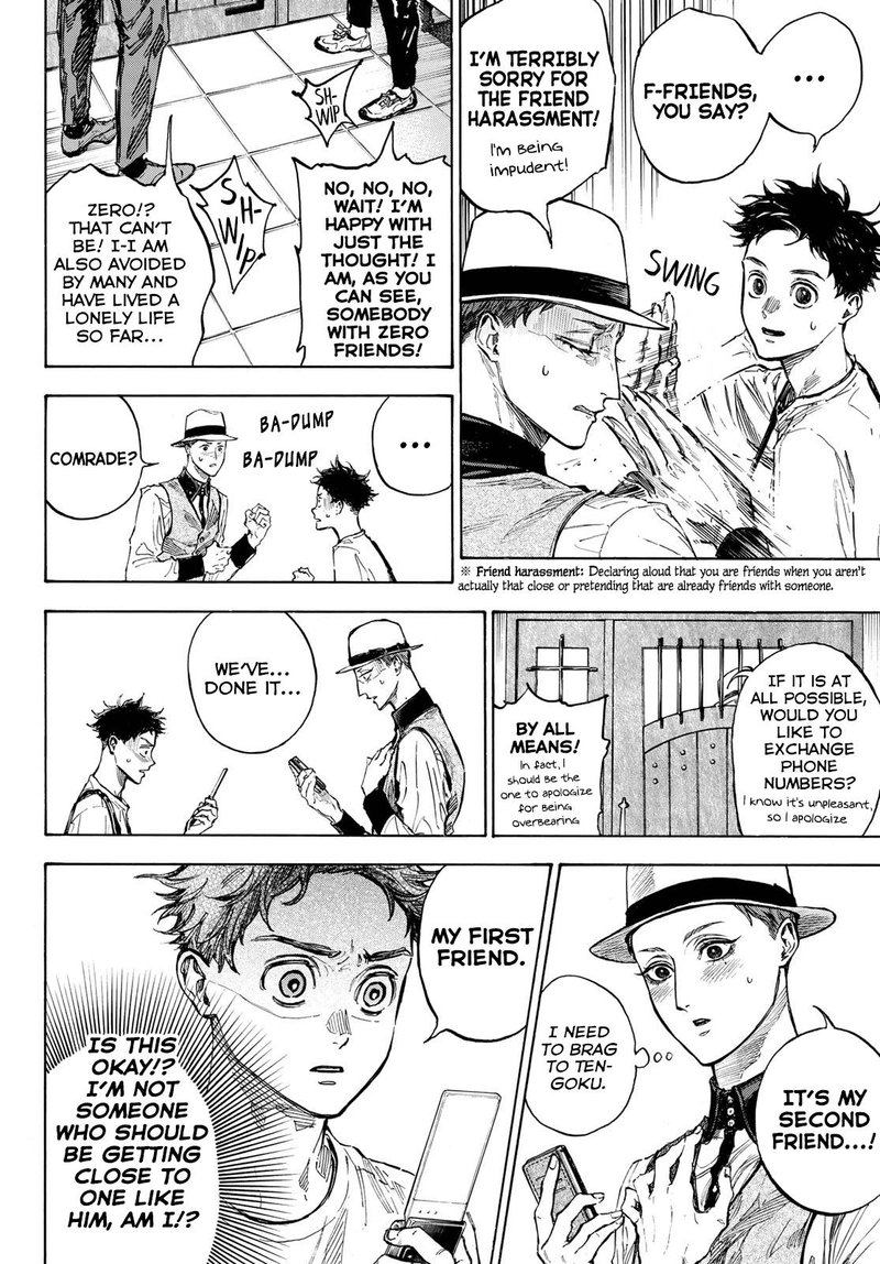 Ballroom E Youkoso 61 13