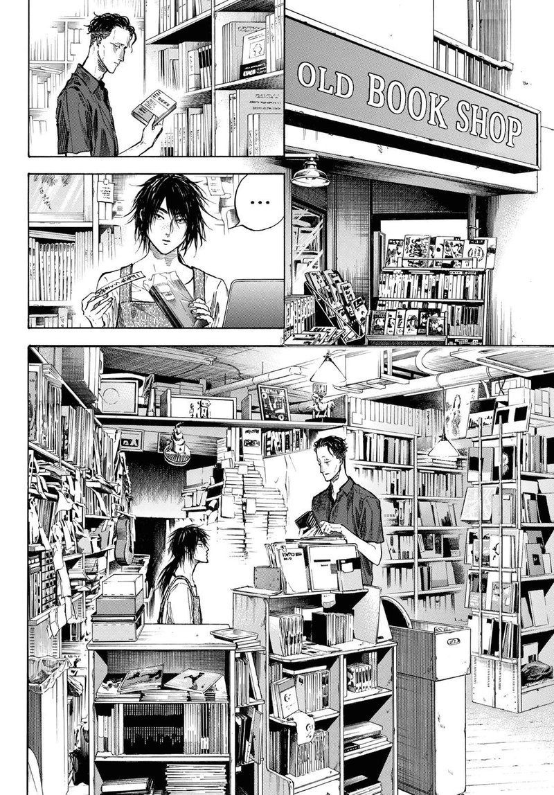 Ballroom E Youkoso 61 19