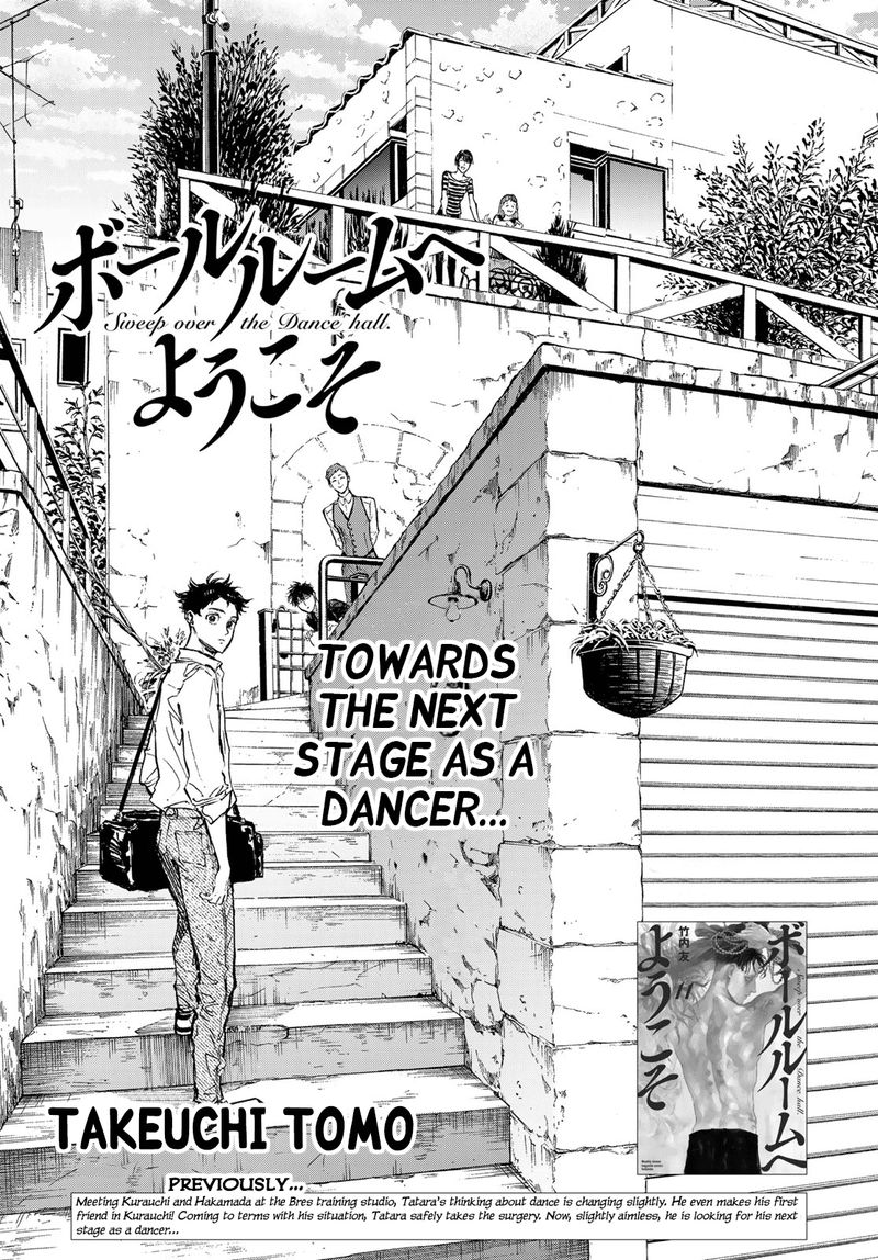 Ballroom E Youkoso 62 1