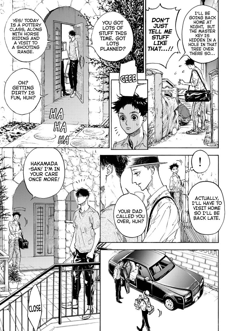 Ballroom E Youkoso 62 10