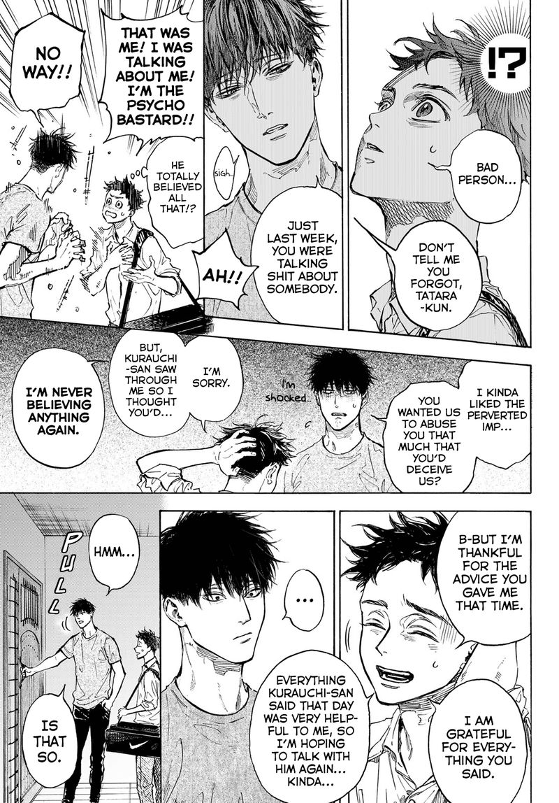Ballroom E Youkoso 62 12