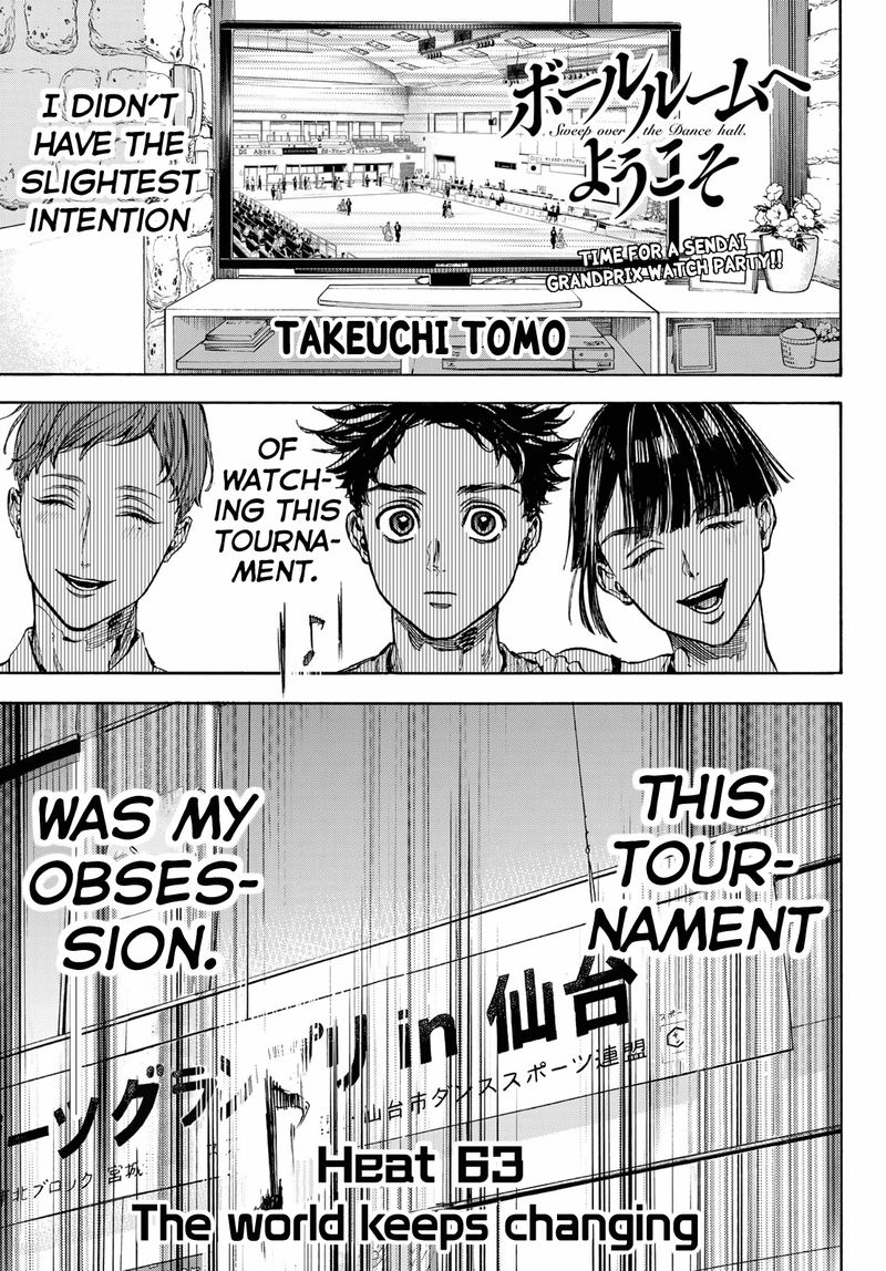 Ballroom E Youkoso 63 1