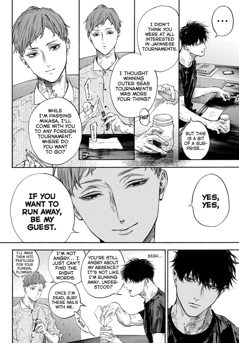 Ballroom E Youkoso 66 12