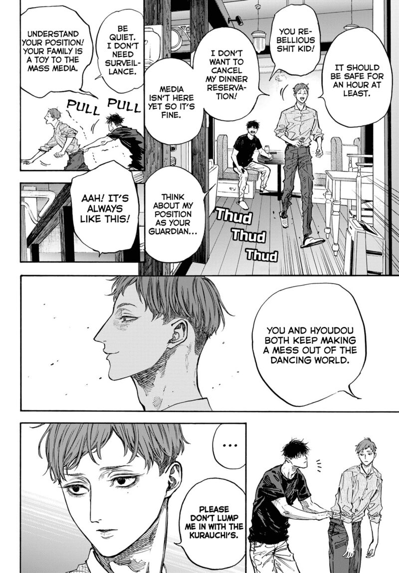 Ballroom E Youkoso 66 16