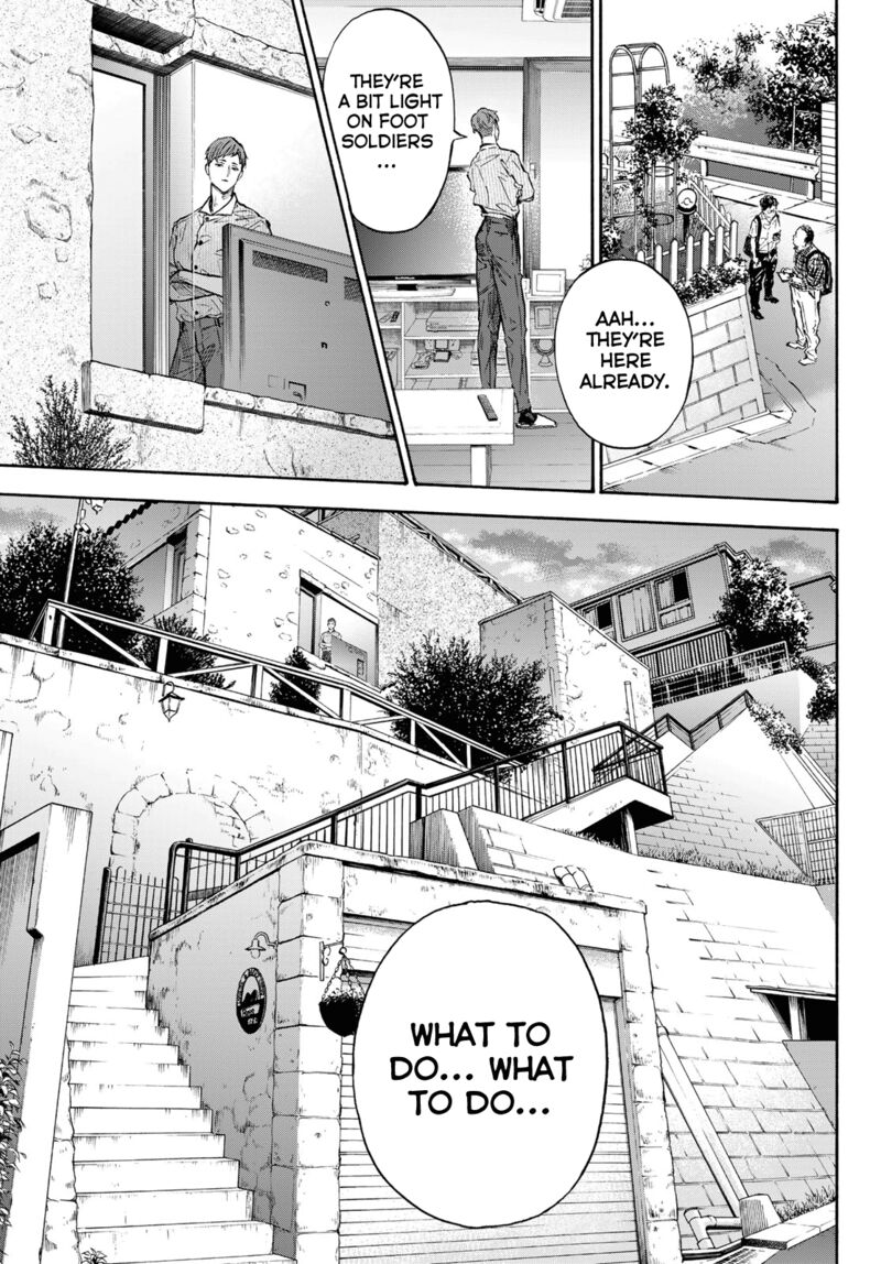 Ballroom E Youkoso 66 17