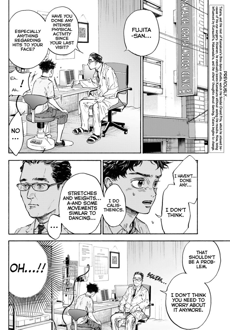 Ballroom E Youkoso 66 2