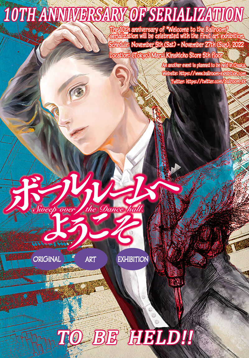 Ballroom E Youkoso 66 21
