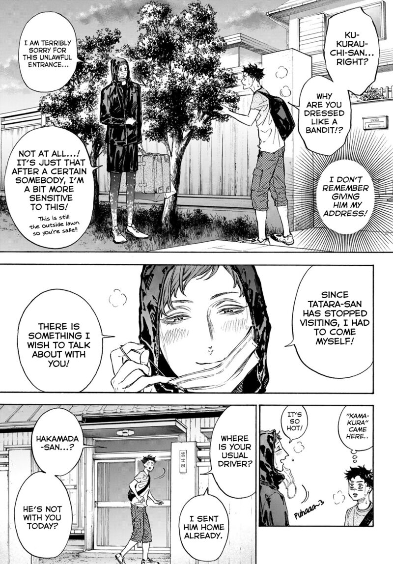 Ballroom E Youkoso 67 11