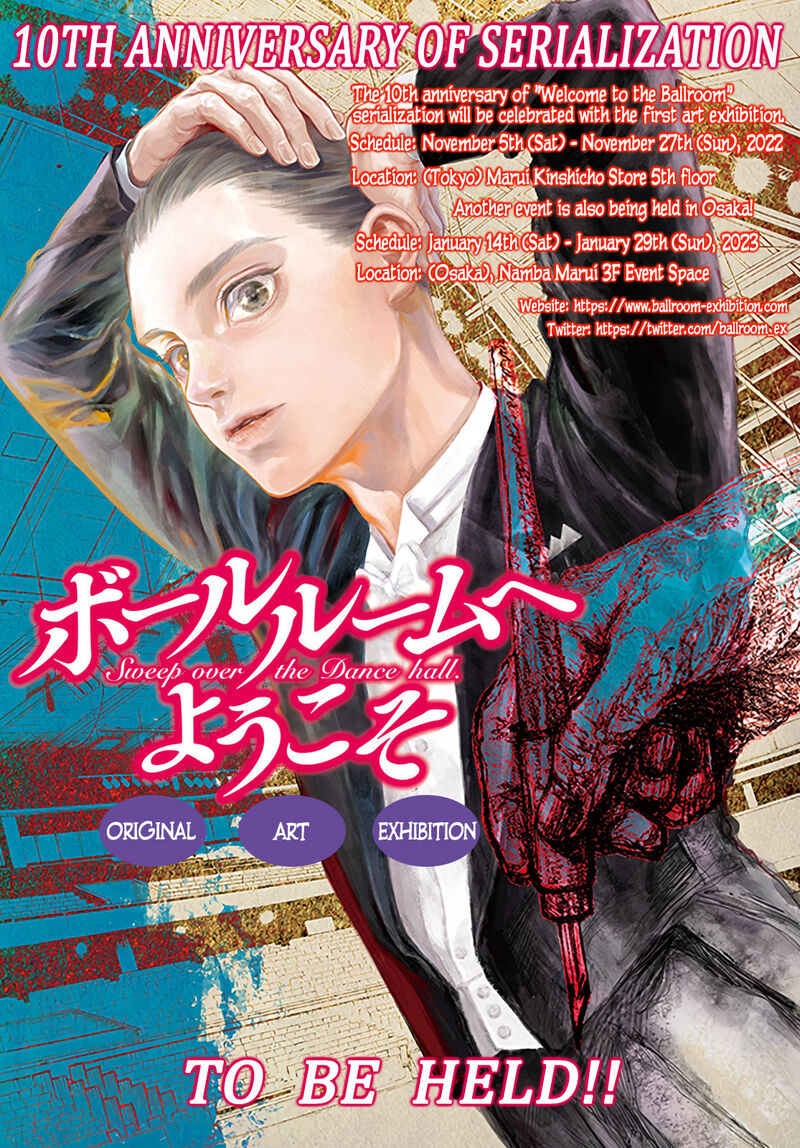 Ballroom E Youkoso 67 13