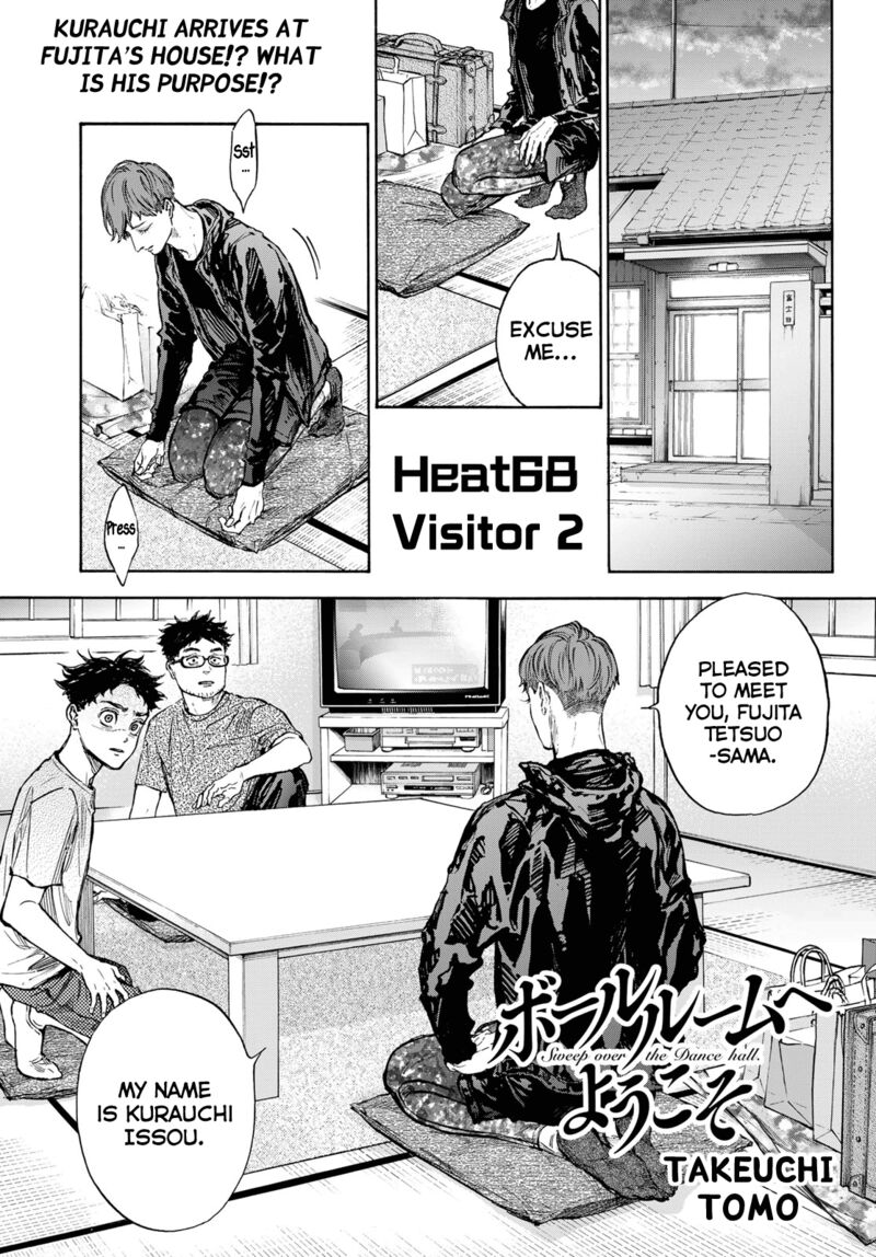 Ballroom E Youkoso 68 1